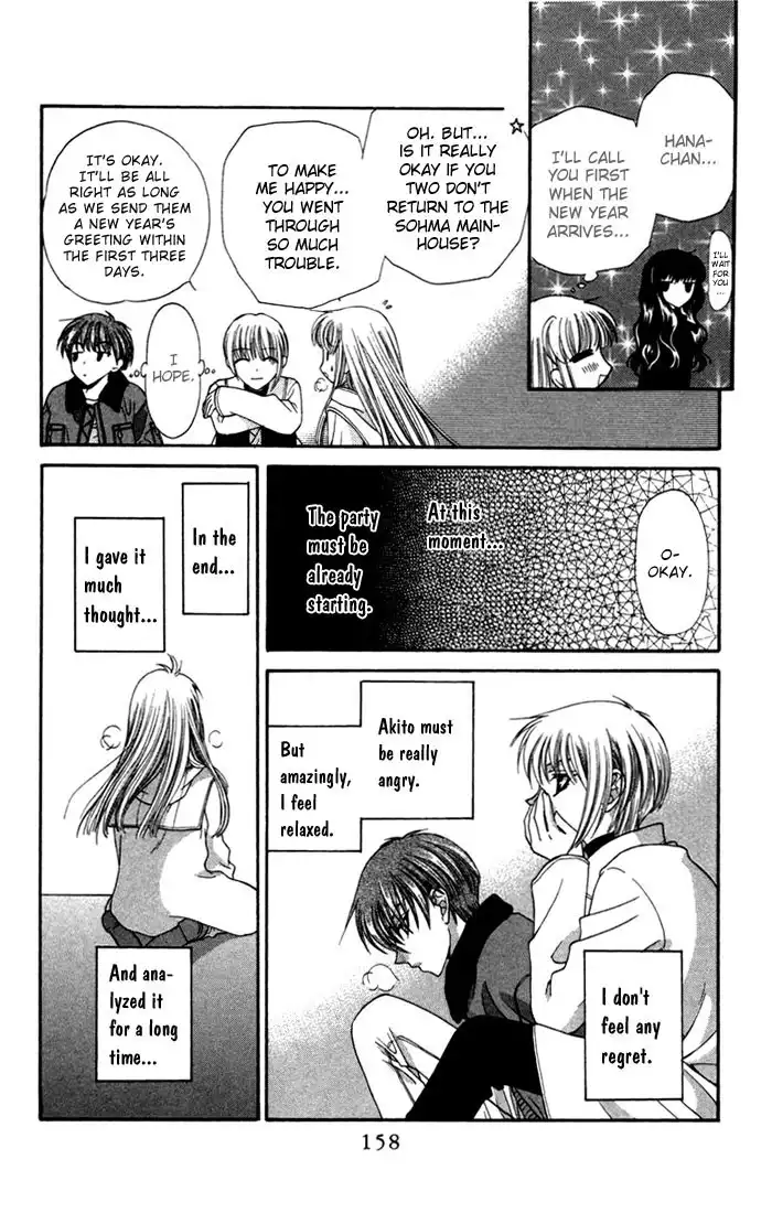 Fruits Basket Chapter 11 30